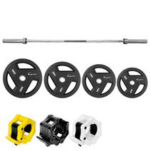 헬스프라자 중량봉 역기봉 우레탄 중량원판 바벨세트, 4번_75kg세트+1800MM 중량봉+락조마구리 옐로우, 1개