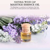 국내인증원료 아로마오일 가정용 차량방향제 차량용 디퓨저 뜻 송풍구 방향제, 블가리블루스타일