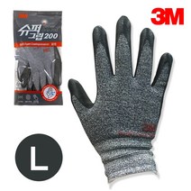 3M 니트릴 폼 코팅장갑 (회색) 작업용 안전장갑, L, 1개