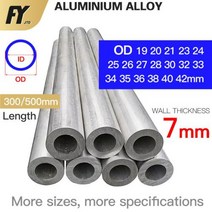 알루미늄 아연 사각 파이프 FUYI 7mm 두께 1942mm OD 직선 300mm 500mm 긴 원형 6063 합금 튜브 스트레이트, OD 34 x ID 20mm+300mm