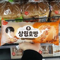 삼립 피자 호빵 4입 360G