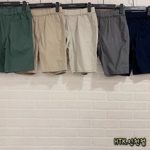 [행텐주니어] *인천점* 이밴드 5부 면스판 반바지@@남여공용@@마지막세일찬스 9900원!!! @@ 14320-051-401-50