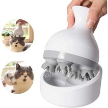 애완동물 마사지 진동 기계 충전형 USB 고양이 강아지, 기본