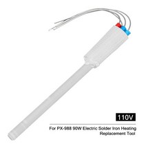 110V/220V 90W 가열 요소 납땜 인두 히터 코어 PX-988 전기 솔더 다리미 난방 교체 용접 장비, [02] 110V, 02 110V