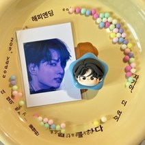 BTS 방탄 굿즈 키링 팬던트 생일선물 키체인 방탄소년단 키체인 팬던트 생일선물, D