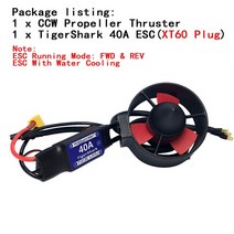 RC보트 프로펠러 Hobbyocean 수중 스러스터 16V 300W 브러시리스 모터 40A ESC RC Bait Tug Boat Nest Ship submarine ROV Robo, [04] CCW 40A XT60 Plug