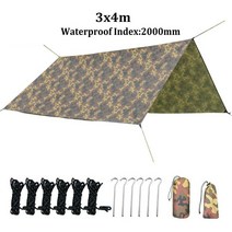 타프쉘 광장 3x 3/3x 4/3x5m 위장 Awnings 울트라 라이트 방수 야외 캠핑 타프 관광 여행 태양 보호소 정원 캐노피, [02] 3x4m