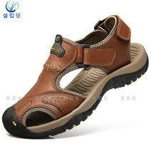 셀럽당 샌들남여름철 아웃도어 트레킹 미끄럼 방지 슈즈 방수 슬립온 스니커즈 운동화