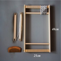 홈데코 원목 프레임 직조기 (40cmx25cm)