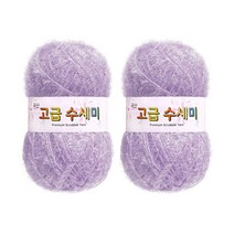 울클럽 별꽃수세미 만들기 DIY 고급수세미실 2볼세트, 132파스텔보라