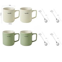 세라믹머그컵 커피잔 커피숍컵, 07.아이보리2+밀크그린2+수저4