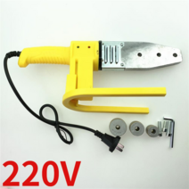 퓨저 PPR 수도관 파이프 용접기 핫멜트 기계 배관 플라스틱 웰딩기 수도관 가정용, 기본