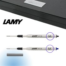 라미 볼펜심 M16 (흑색/청색), 흑색