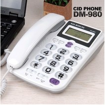 대명전자DM-980화이트빅버튼발신자표시전화기 벨선택 재다이얼 온후크 보류 플래시, 상세페이지 참조