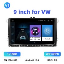 안드로이드 올인원 오토 Camecho9 인치 카플레이 자동 자동차 라디오 멀티미디어 플레이어 GPS 폭스바겐 골프 5 6 파사트 B5 블루투스 FM 2 Din DVD, CHINA_V1 1 16G