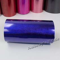 25cm x 100cm (10 40) 금속 PVC 열전달 비닐 열 프레스 커팅 플로터 커터 티셔츠 DIY 호일 필름 종이, Laser Blue
