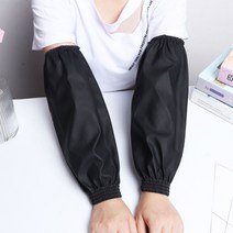 르퀘아 방수 팔토시 작업용 팔토시, 화이트