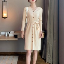 블링앤수 여성 청순한 브이넥 기본핏 니트 미디 원피스 KZZ630