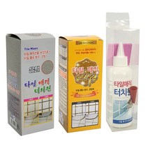 계양 타일 매직 터치원 150ml 200ml 금펄 은펄 리폼 코팅제 줄눈 방수 코팅, ( 은펄 ), 1개