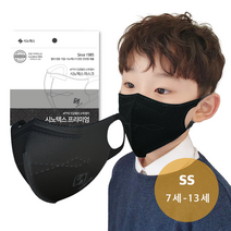 시노텍스 신소재 ePTFE 프리미엄 마스크 시크 블랙 귀편하고 숨쉬기편한 키즈 소 중 대 선택형 50매 100매 개별포장, 블랙초등학생용(SS), 1개입