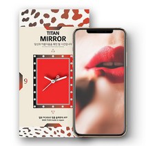 미러 액정보호필름 13 11 XR 노트20 S22, 1, 본상품선택