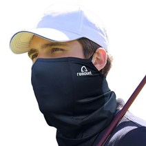 셀니치 자외선차단 마스크 블랙