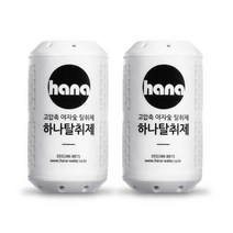 1+1 하나탈취제 야자숯 냉장고 탈취제, 80g, 1+1개