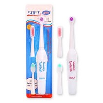 음파 전동 칫솔 어린이 스마트 타이머 울트라 USB 충전식 교체 헤드 세트, [01] Random Color