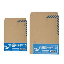 FJO425124명진 각대 행정 각대봉투 서류봉투 B5 3호 100매, 단품