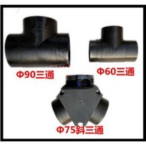 무시동히터 수리용부품 흡입파이프 온풍파이프 40mm 60mm 75mm 90mm, 녹색 인라인 튜빙 4x7 (5m)개