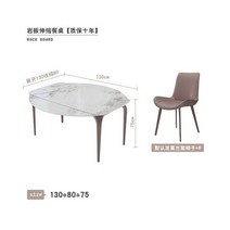 라운드 방수 식탁 확장형 럭셔리 북유럽 멀리스트 식탁 접이식 거실 메사 코메도르 다이닝 룸 가구, style11