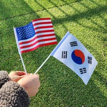 미니 천수기 깃발 1P 태극기 응원 행사 만국기 삼일절 집회 축제 스포츠 올림픽 월드컵 국제 경기 배낭여행 순례자의길, B_성조기, B_성조기