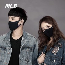 MLB 패션마스크 자외선차단/공항/연예인/블랙