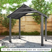 야외 원두막 정자 파고라 흡연장 야외바베큐장 평상 정원 쉼터 조립식, 옵션10