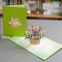 3D 행복 한 부활절 인사말 카드 토끼 계란 꽃 바구니 팝업 생일 아이들을, Easter lily