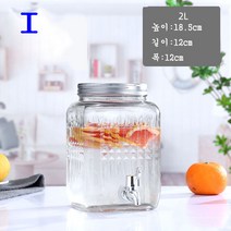 수도꼭지달린 음료수통 혼술기계 북유럽 유리 캠핑 음료 물통 디스펜서, I