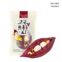 딜라잇가든 고구마쏘옥치즈 140g 치즈고구마, 단품없음