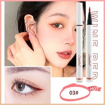 아이 라이너 펜슬 메이크업 6 색 방수 어지러움 없음 염색 컬러 펜 섀도우 스틱 리퀴드, [03] 03 red