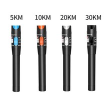 광섬유램프 광섬유조명 광섬유 펜형 적색 레이저, 50mw