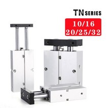 더블로드 tn형 공압 실린더 공기 20mm 보어 10mm 16mm 25mm 32 소형 알루미늄 합금 스트로크 30 35 40 45 50 60 70 75mm, [02] Stroke 15mm, [05] Bore 32