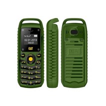 2G폰 공기계 폴더폰 새제품, 1Pcs 표준, 초록