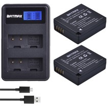 2Pcs 1200mAh DMW-BLG10 BLG10 BLG10E DMW-BLE9 배터리, 2개 세트