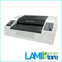 [라미스토어] GMP GHQ-320PR3 국내생산 A3 코팅기 핫롤러방식 6롤러 유치원 학교 관공서 선호 모델