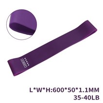 스트랩 밴트 롤러 벨트 세트 가정용 가방 손목보호대 실내 홈트 6 가지 레벨 저항 밴드 필라테스 스포츠 고무 피트니스 미니 밴드 운동 피트니스 익스텐더 운동 크로스 핏 장비, 춘지 5