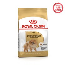 로얄캐닌 포메라니안 어덜트 강아지 사료 3Kg 포메, 곡물, 1kg, 1개