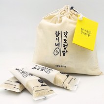 2022년 햅쌀 강화섬쌀 100g 개별포장 / 당일도정 / 선물용 및 답례품용 / 매일오전 도정하는 랑이네, 백미 16개 (주머니 제외), 100 g