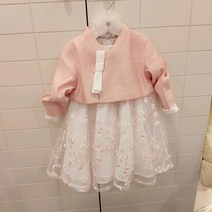 아가방 NC15 제인 한복 세트헤어밴드 01Q024052