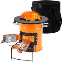 Anbull Rocket Stove 배낭 여행 캠핑 서바이벌 캠핑 스토브용 휴대용 목재 스토브-휴대용 캐리 백에 배터리 또는 액체 연료 캐니스터가 필요하지 않음, Orange