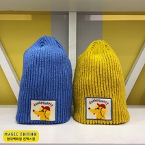 [매직에디션9] 덕콰이어트 디키비니 DQ24AC101