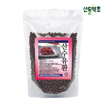 국내산 프리미엄 산수유환 400g 씨제거한 산수유환, 산수유환 400gx1팩
